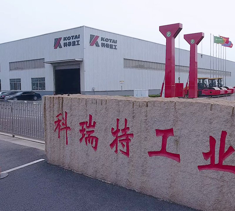 球盟会体育官网